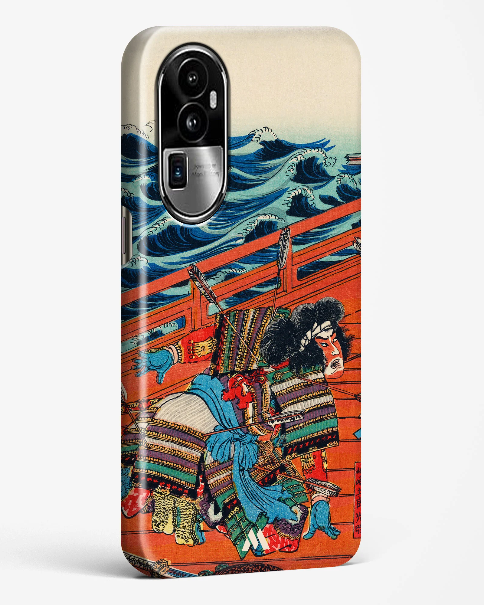 Product image 104