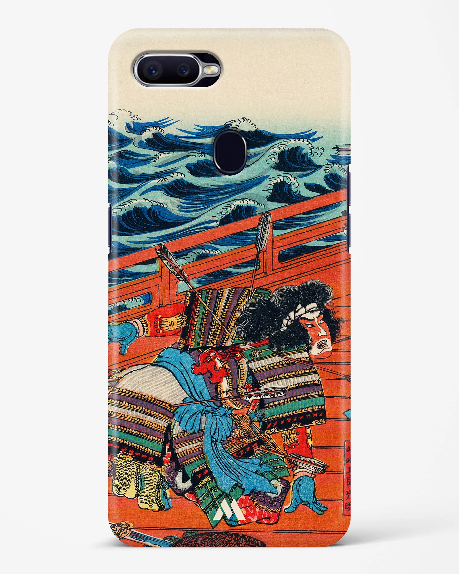 Product image 85