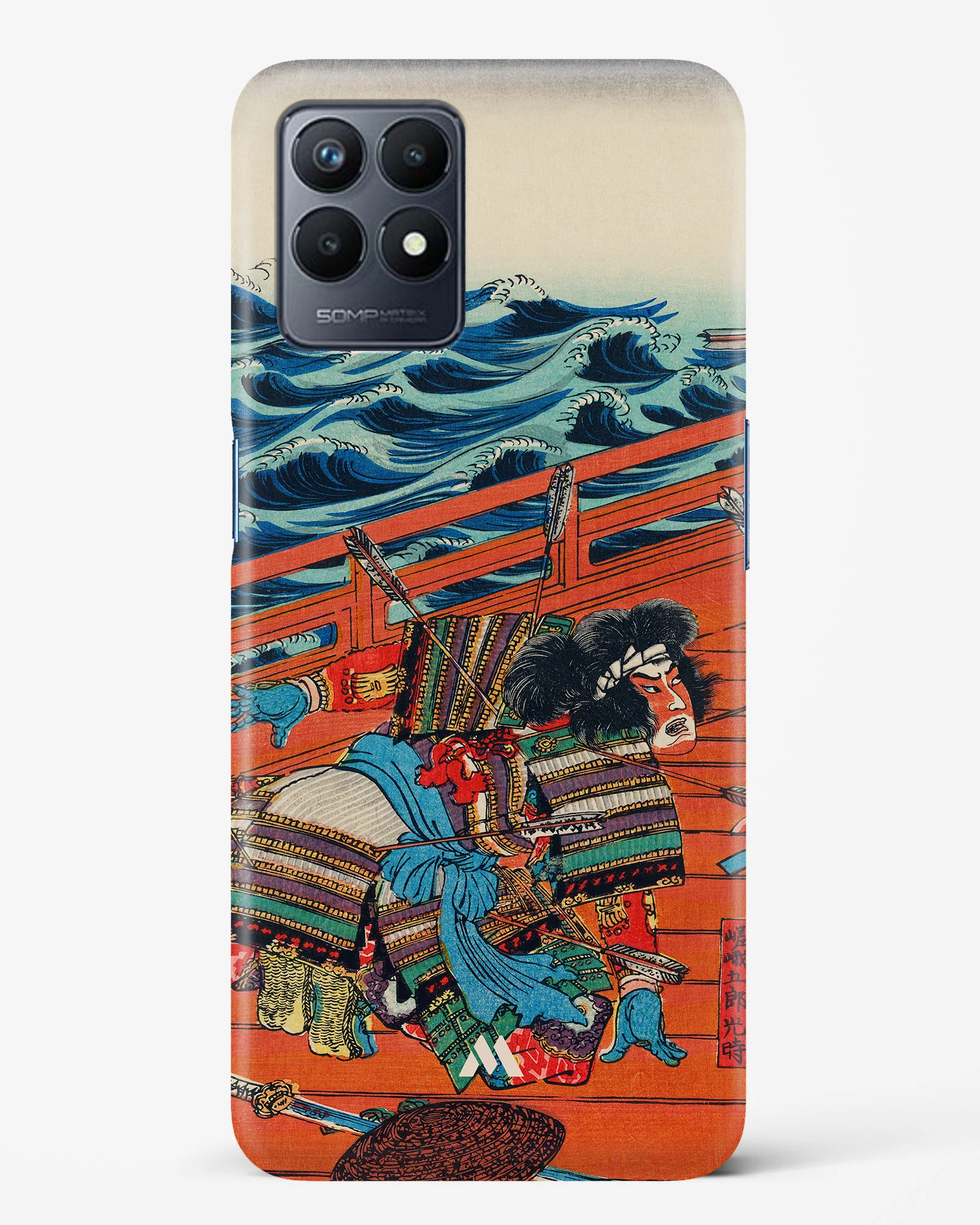 Product image 121