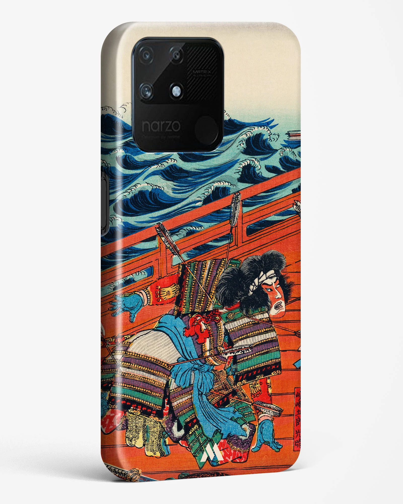 Product image 126