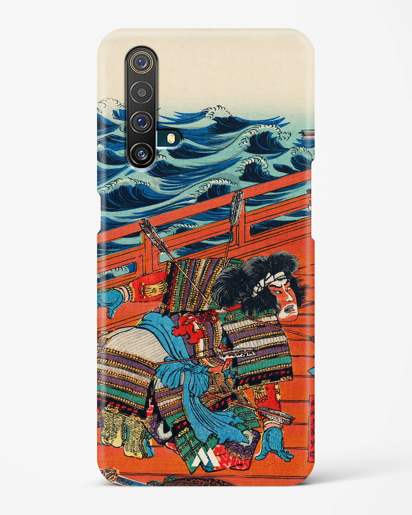 Product image 143