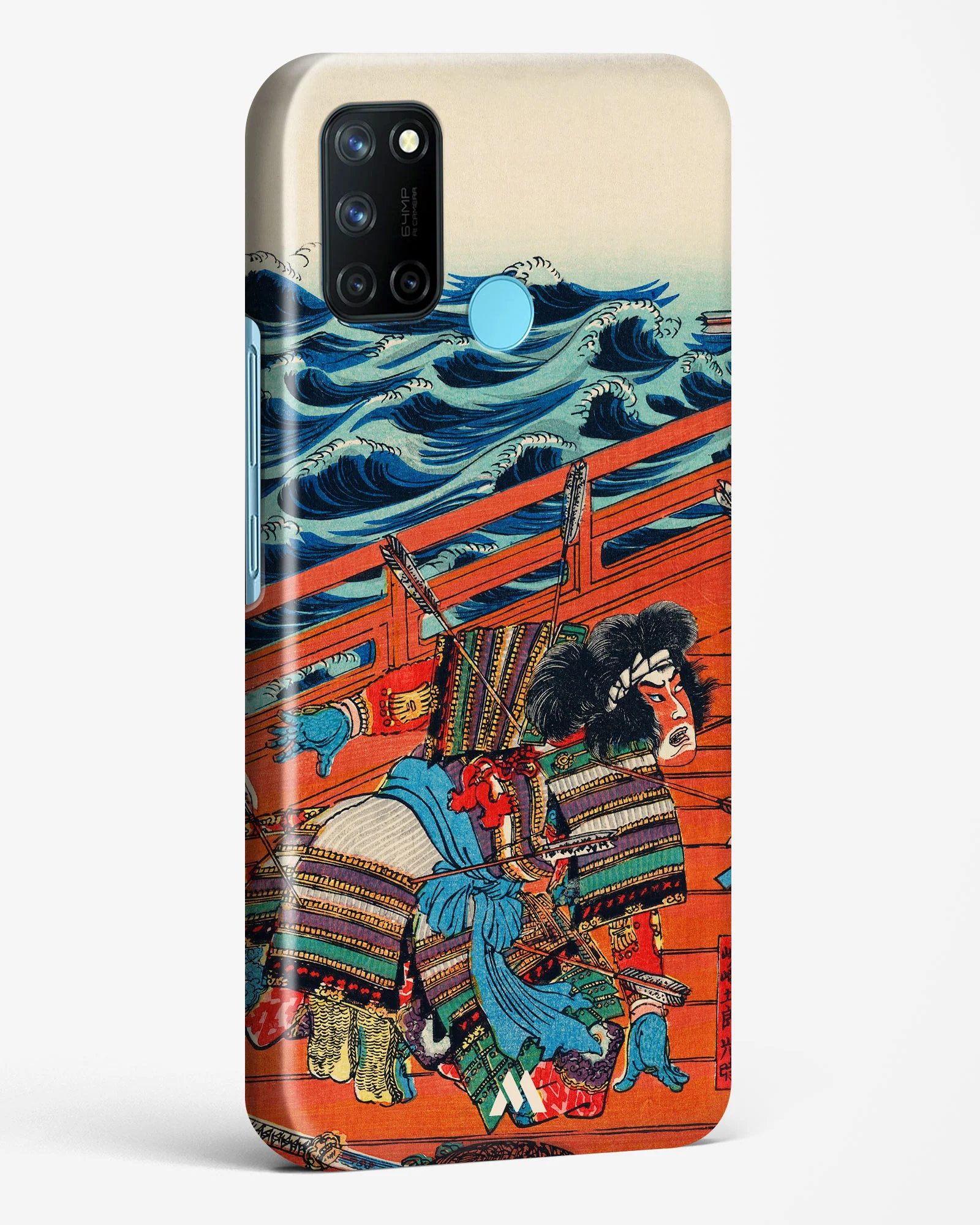 Product image 52