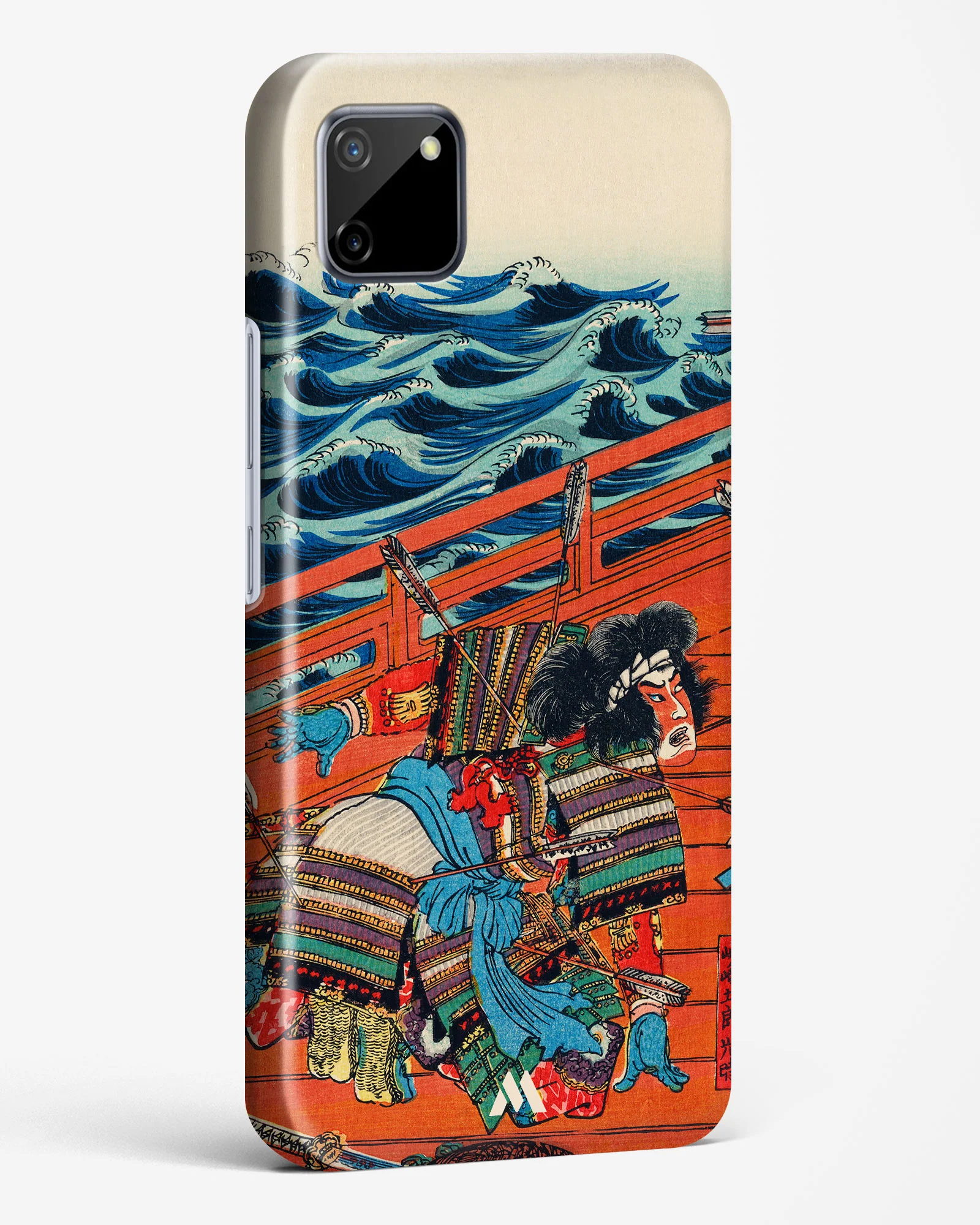 Product image 74