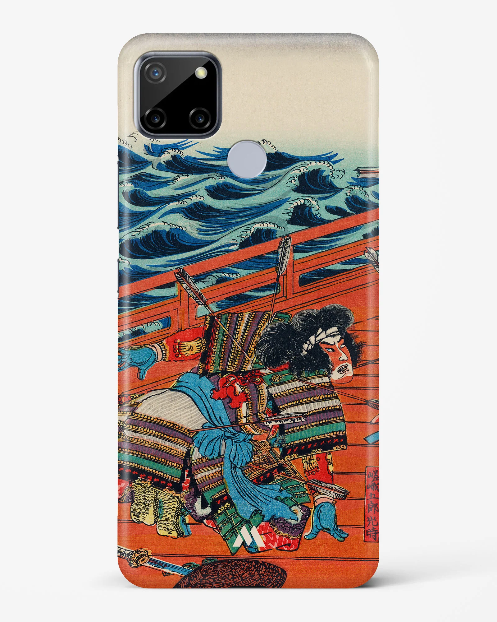 Product image 75