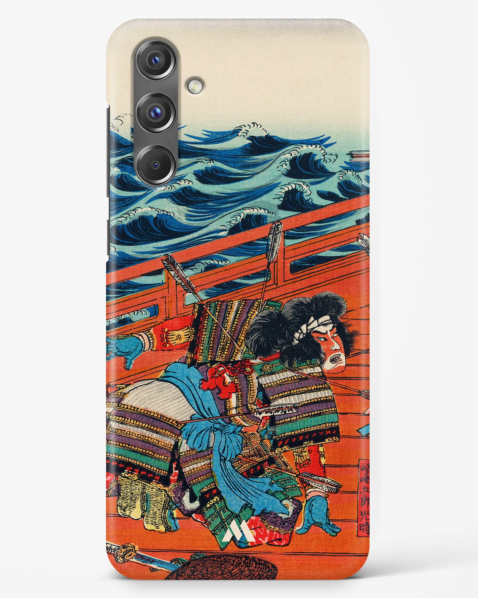 Product image 125
