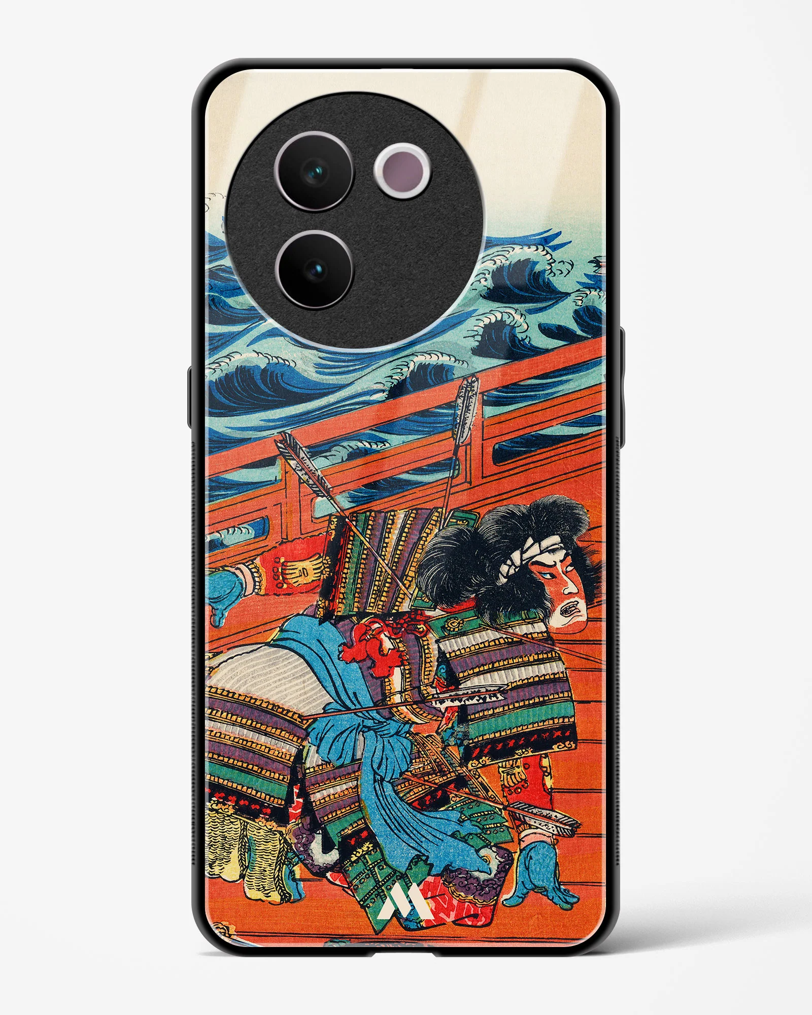 Product image 117