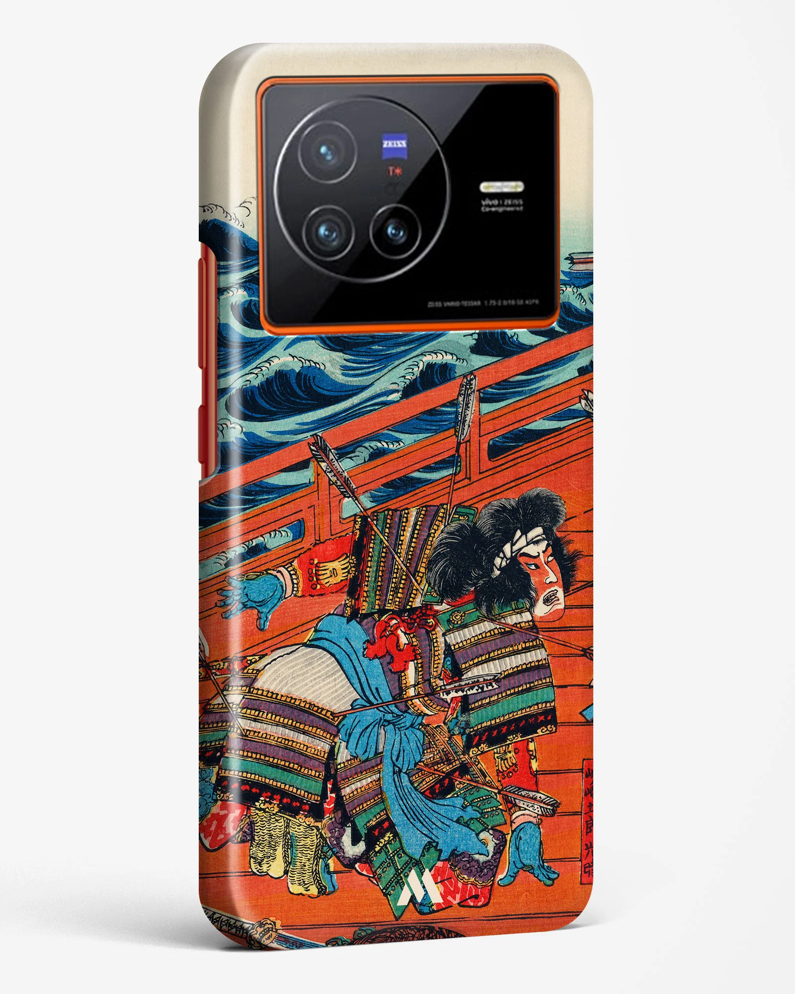 Product image 124