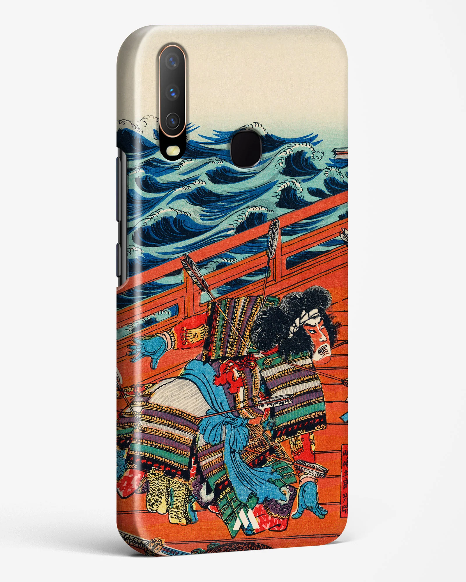 Product image 136
