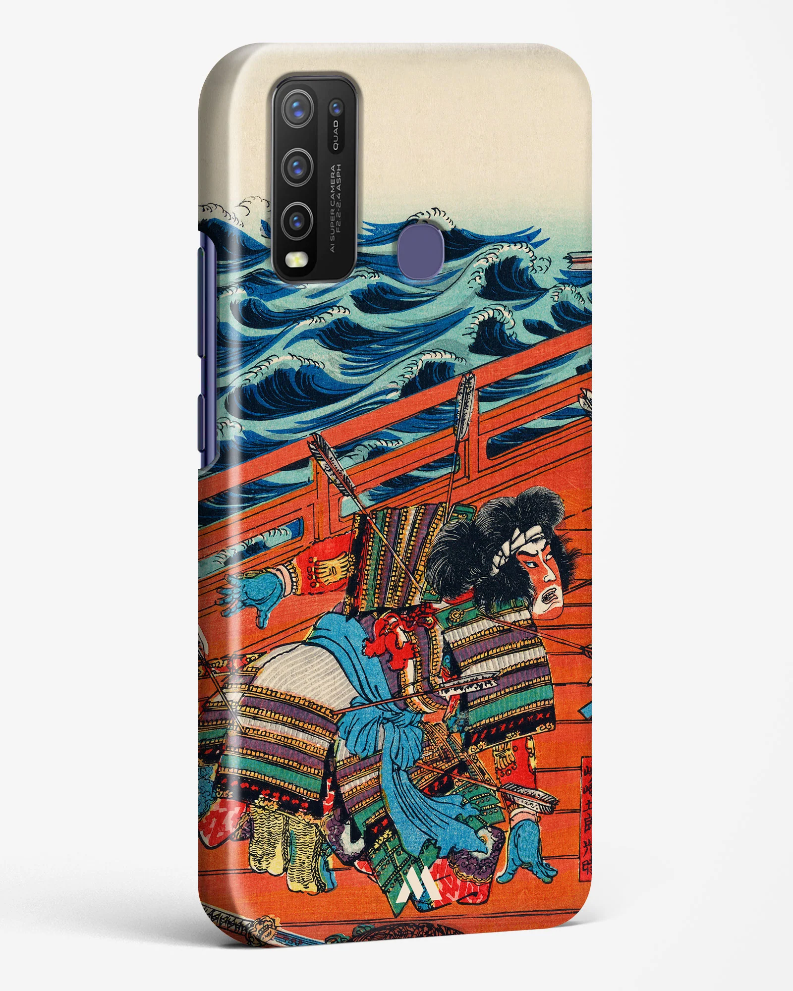 Product image 174