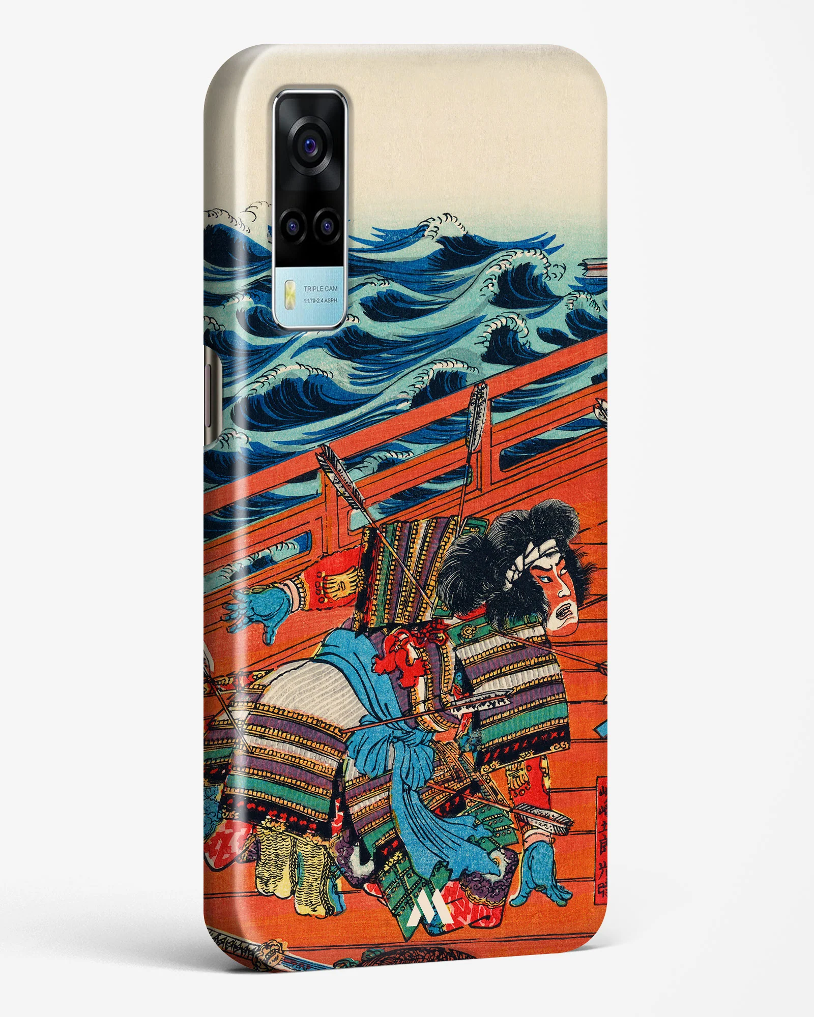 Product image 178
