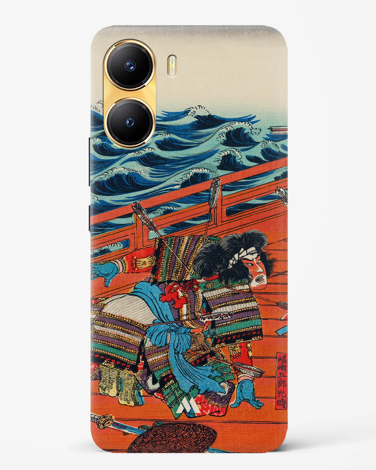 Product image 181