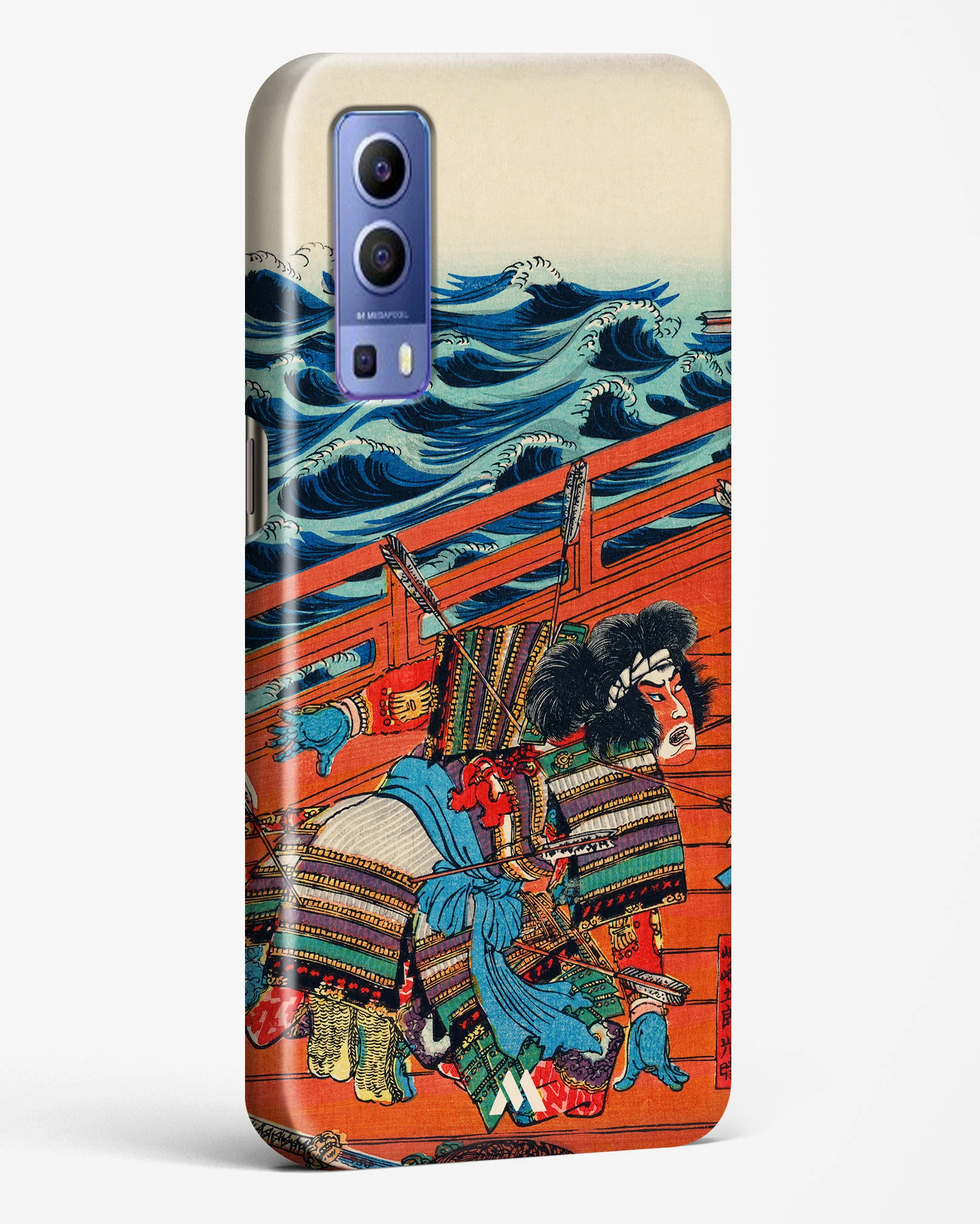 Product image 184