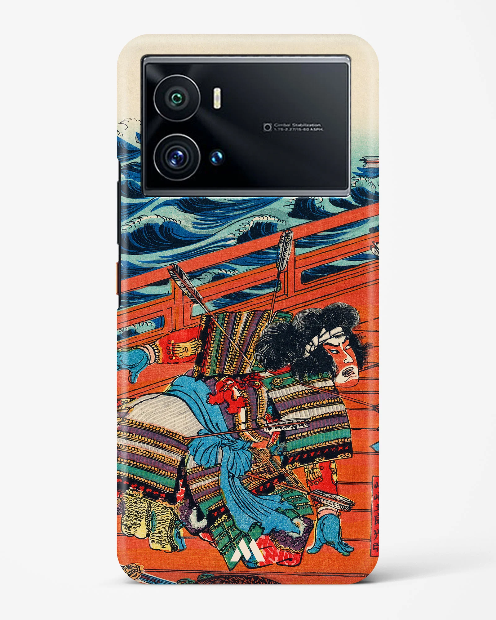 Product image 35