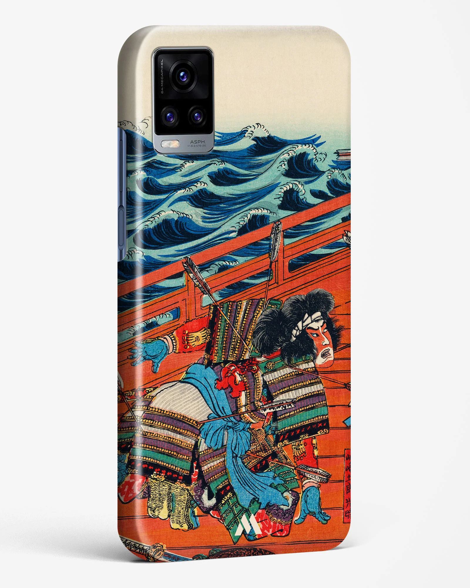 Product image 76