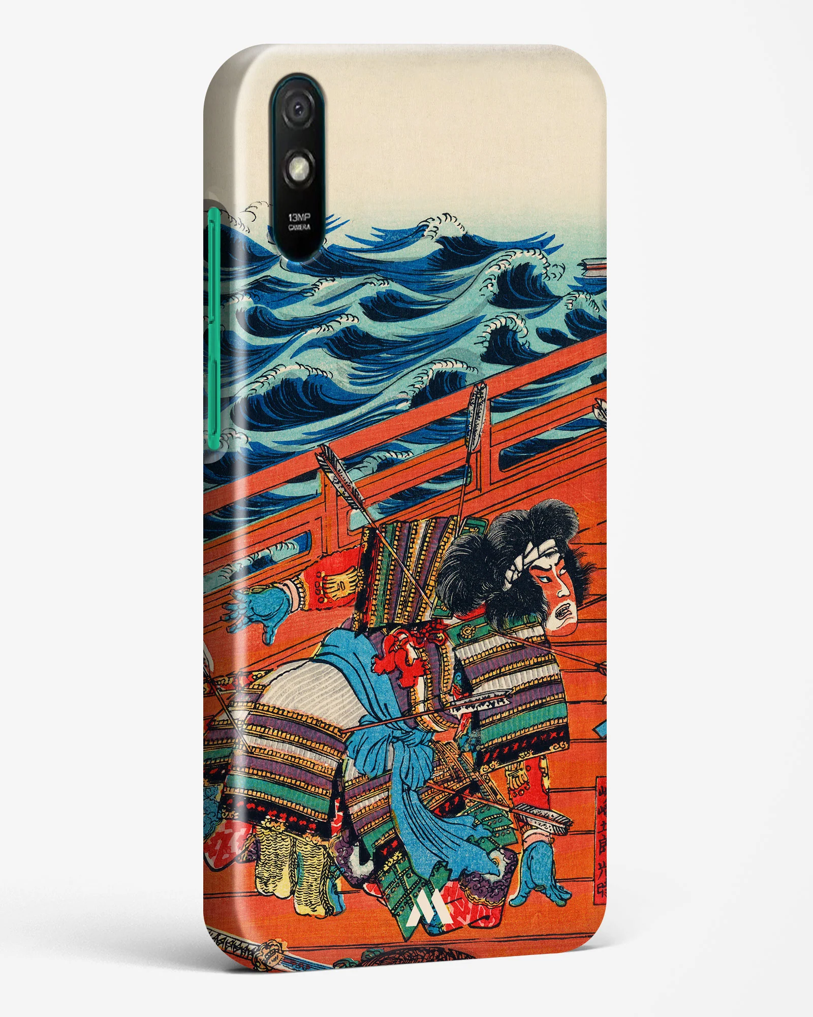 Product image 104