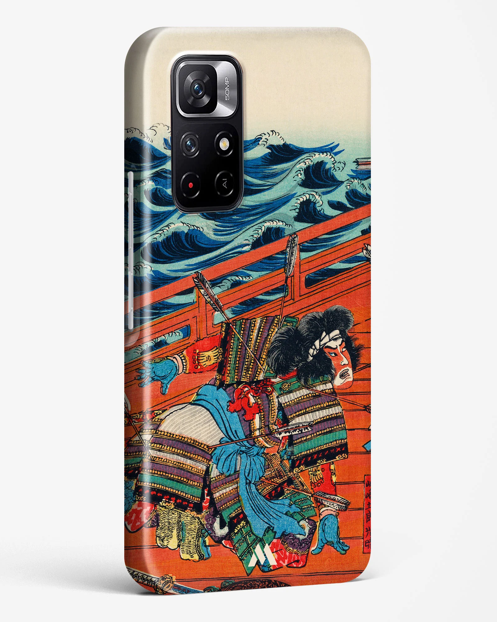 Product image 140