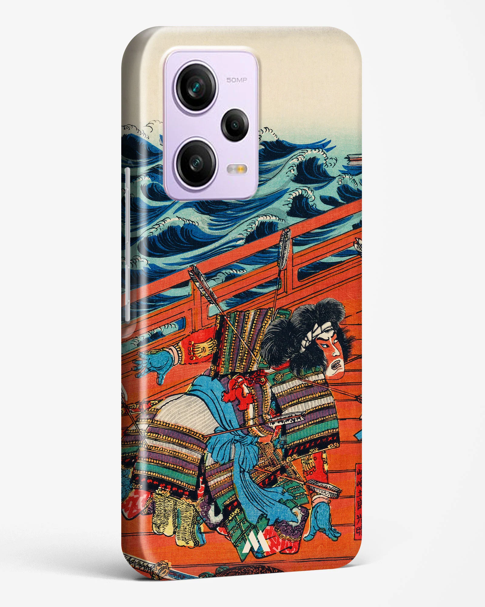 Product image 144