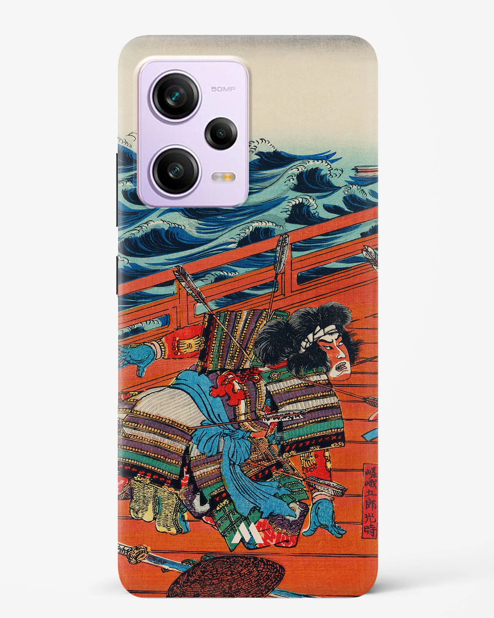 Product image 145
