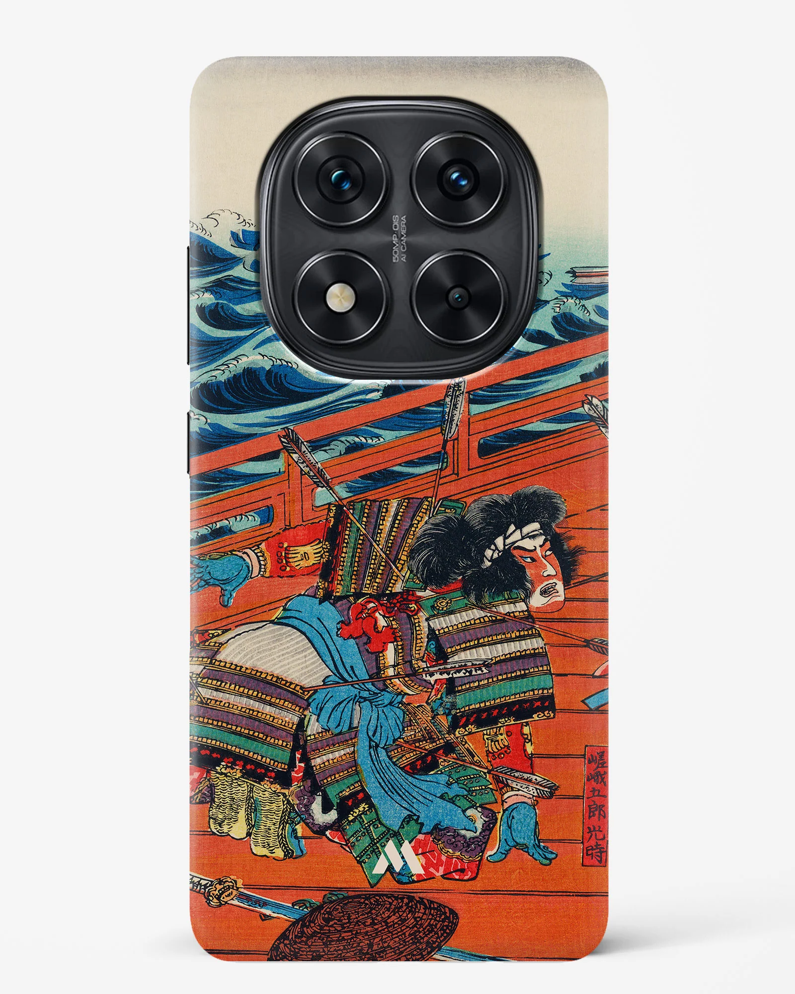 Product image 157