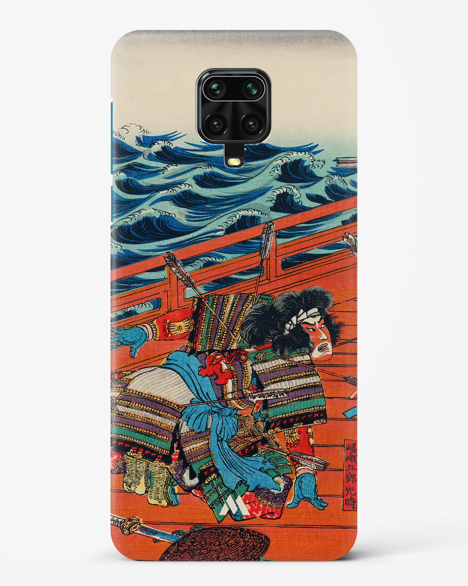Product image 177