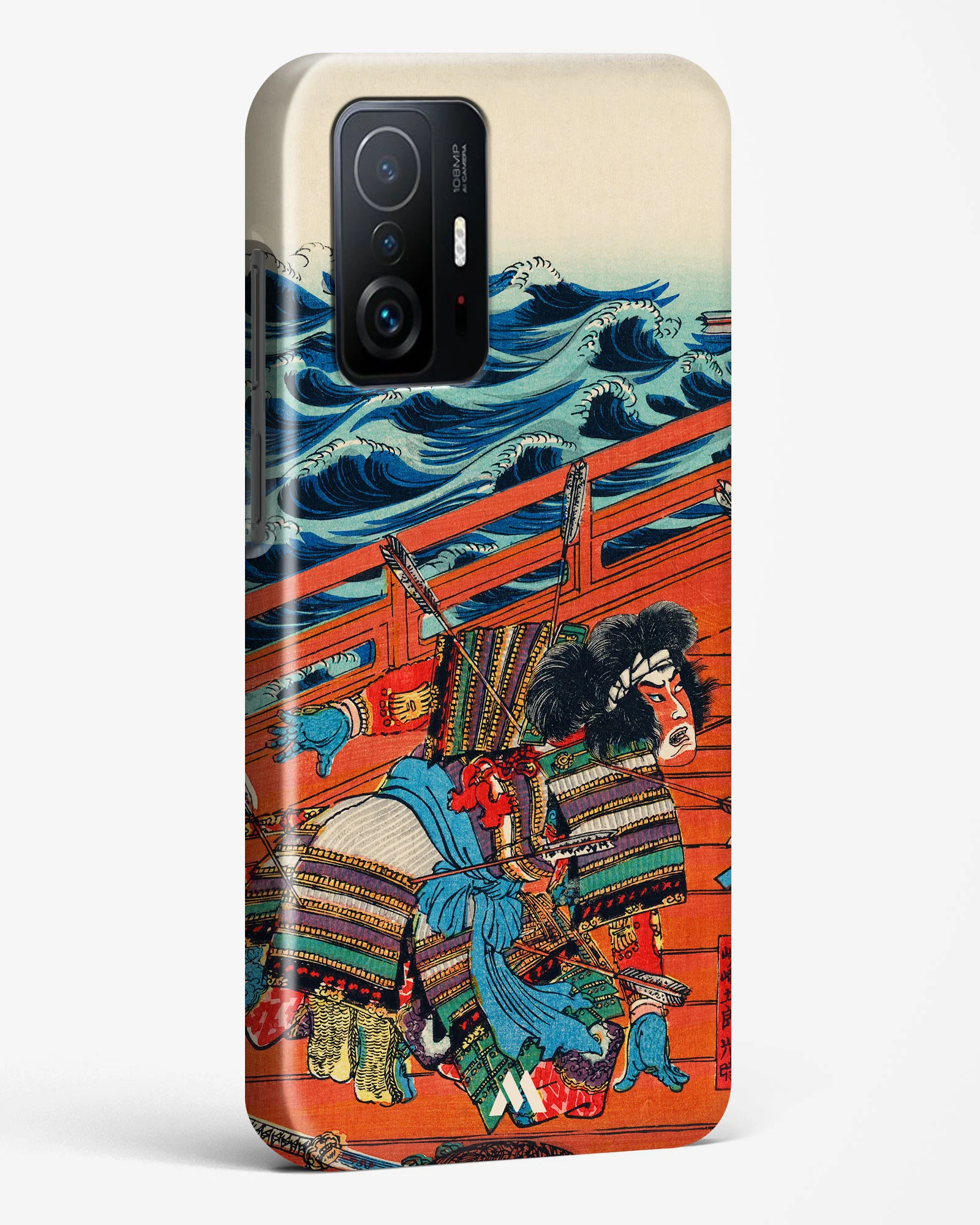 Product image 188