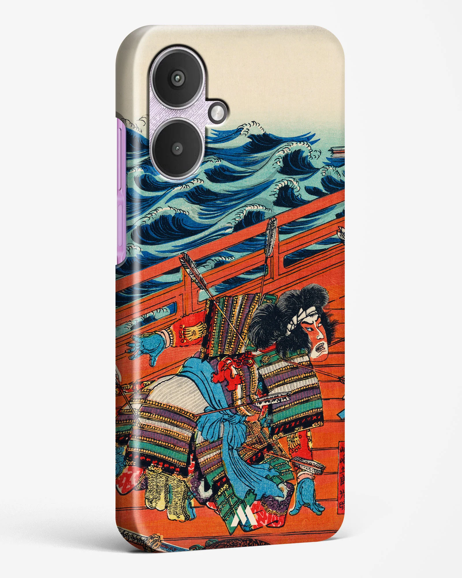 Product image 196