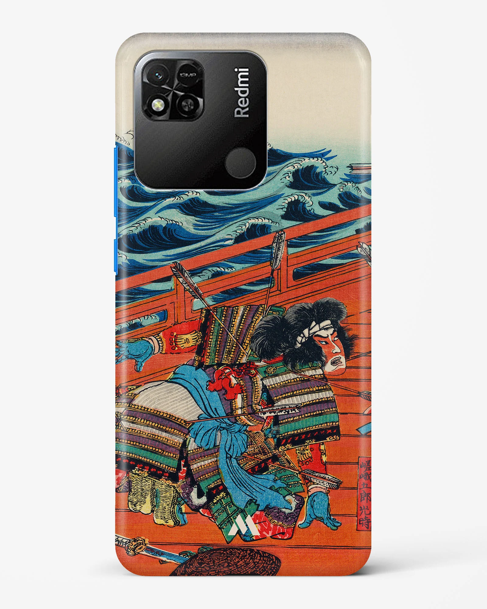 Product image 65