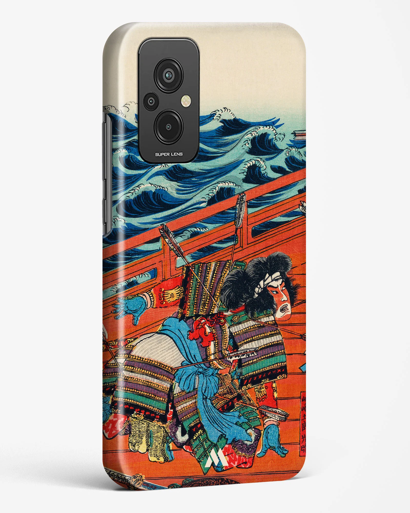 Product image 74