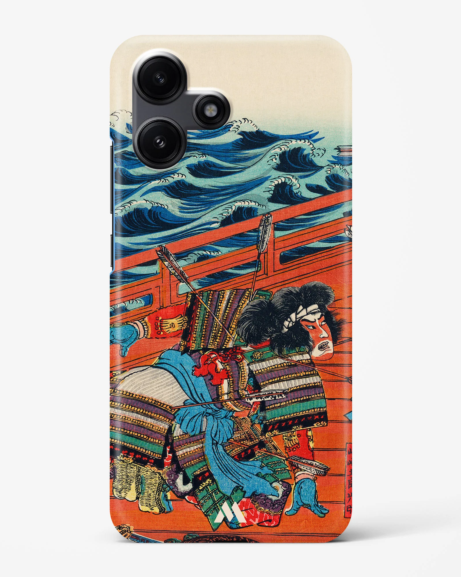 Product image 79