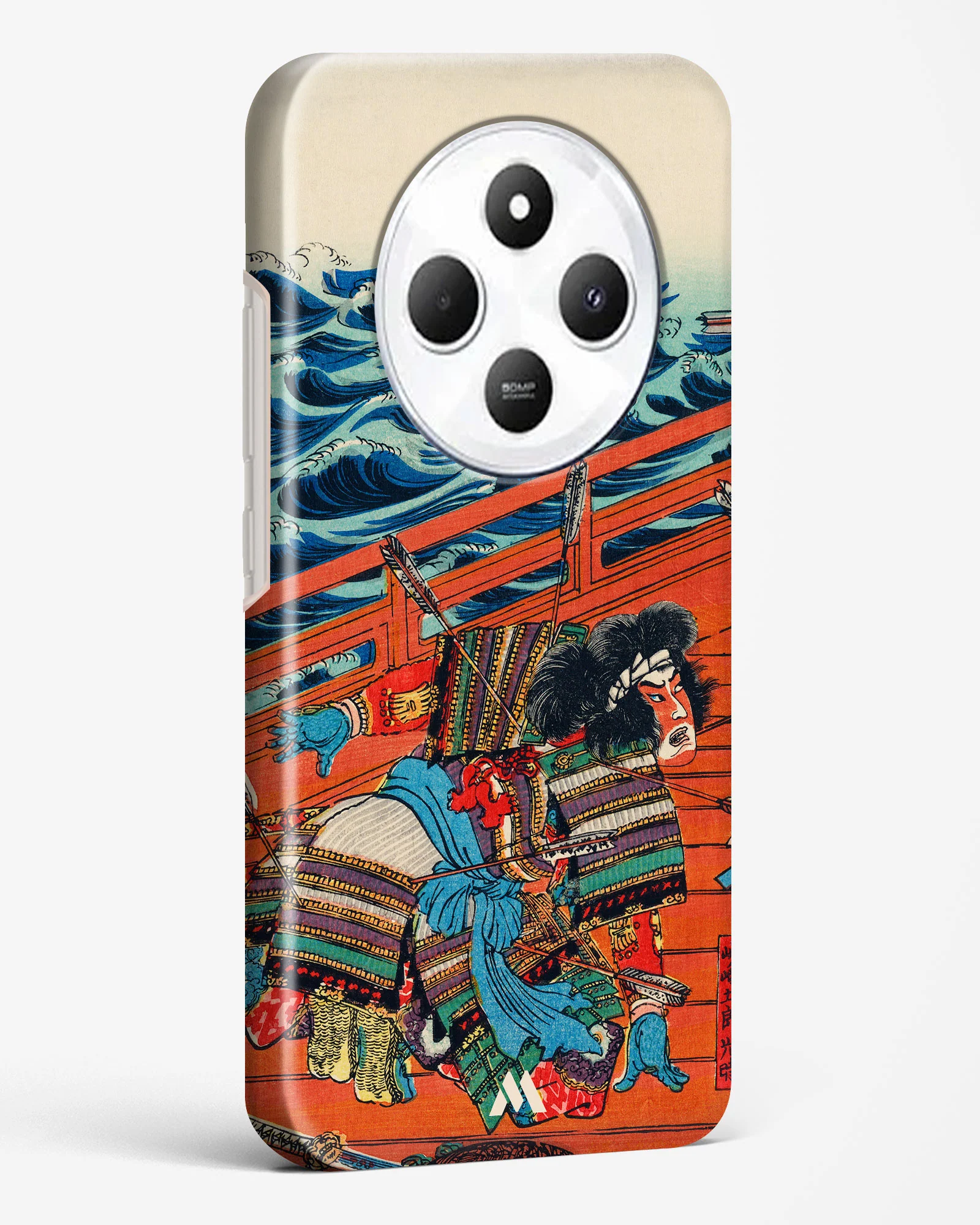 Product image 82