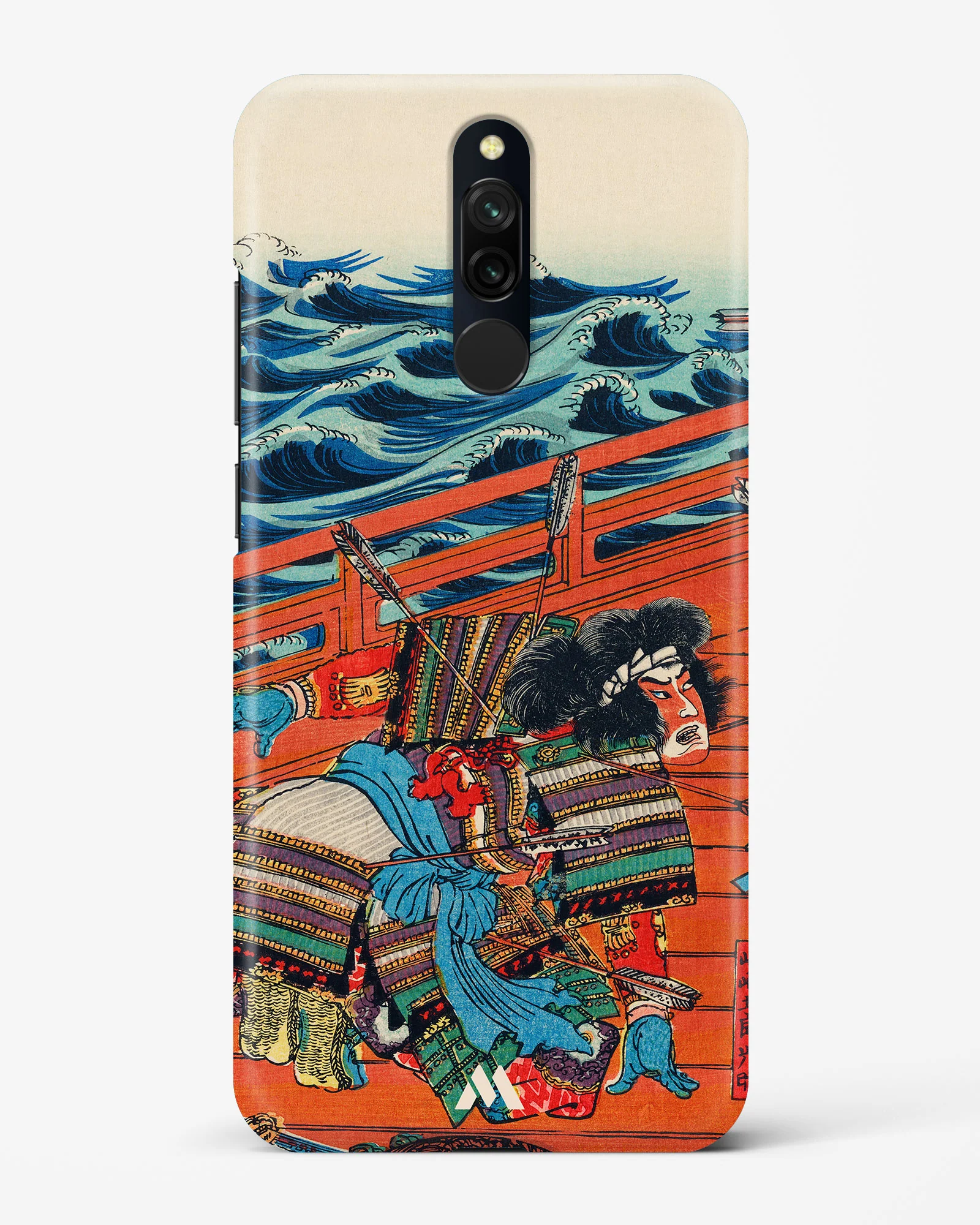 Product image 87