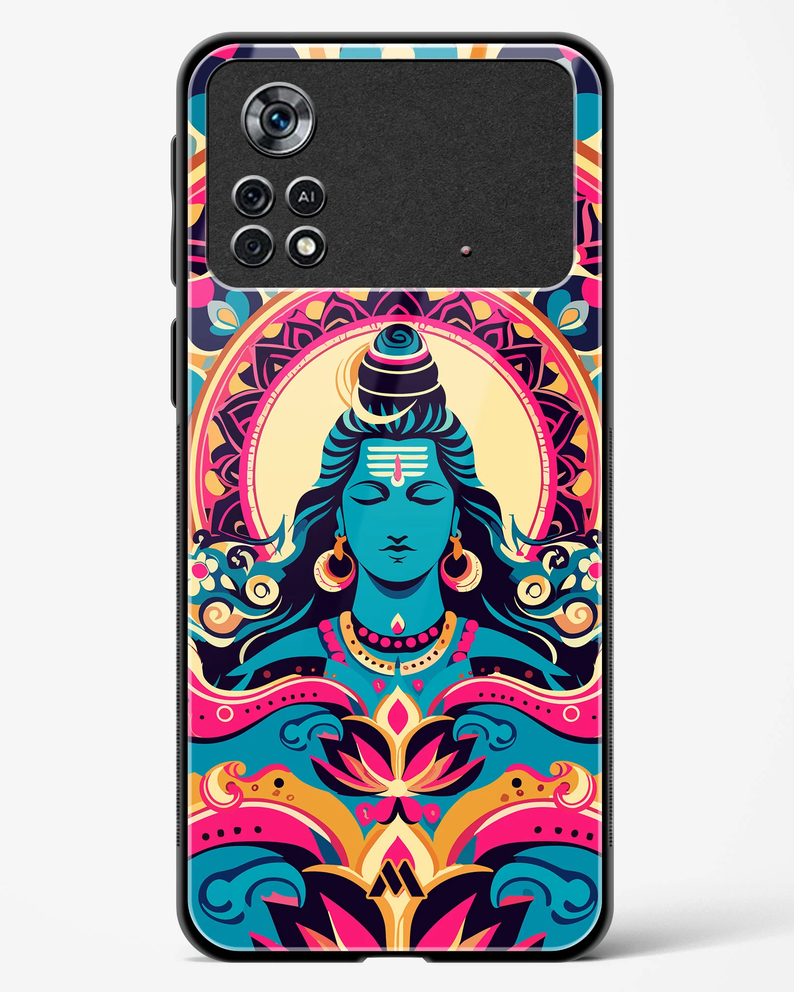 Product image 45