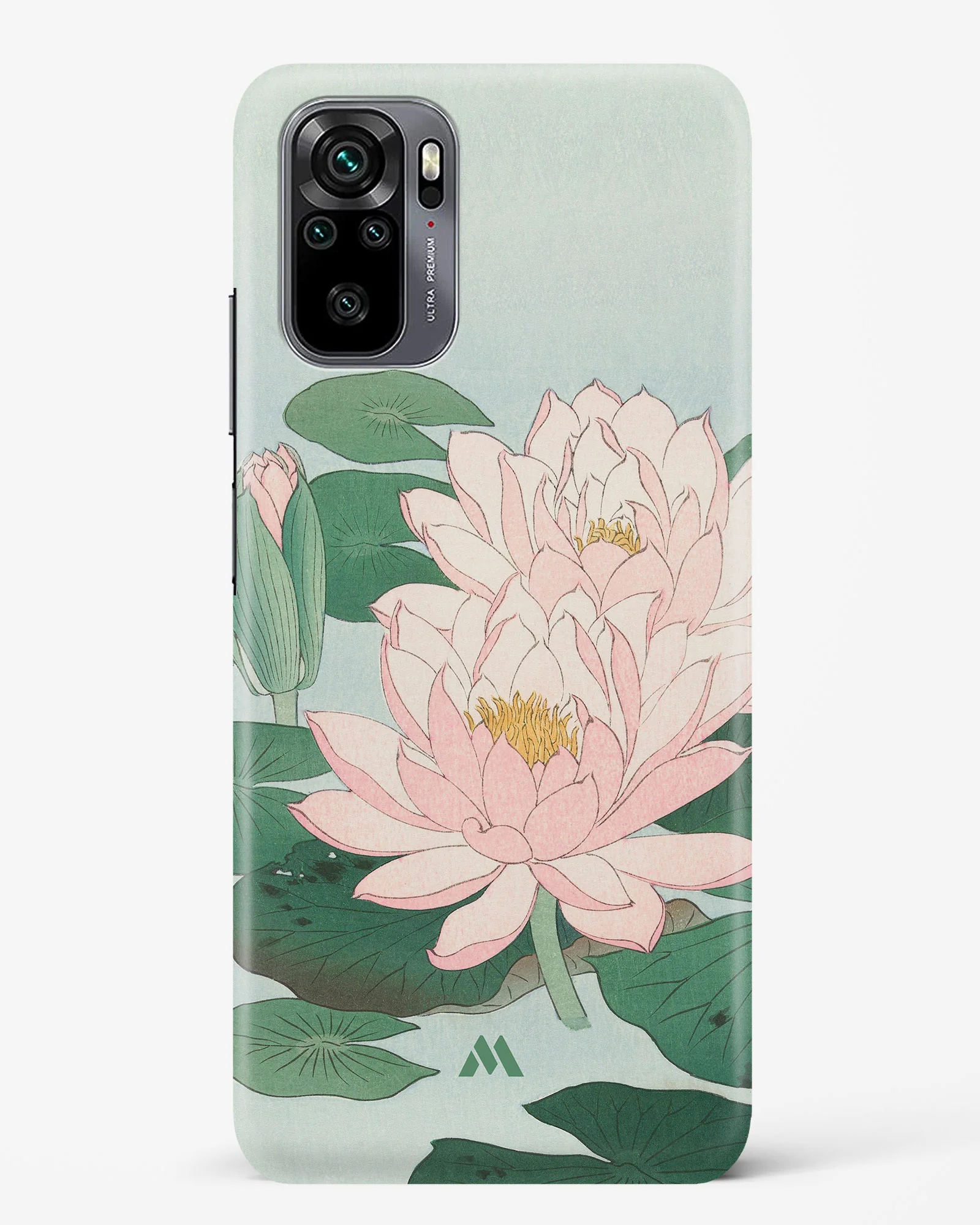 Product image 119