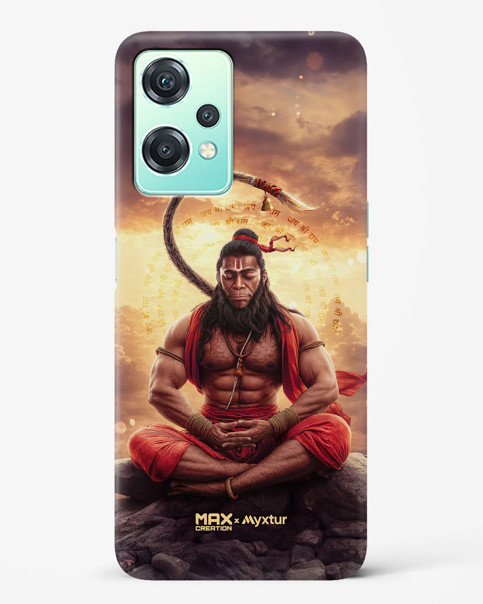 Product image 55