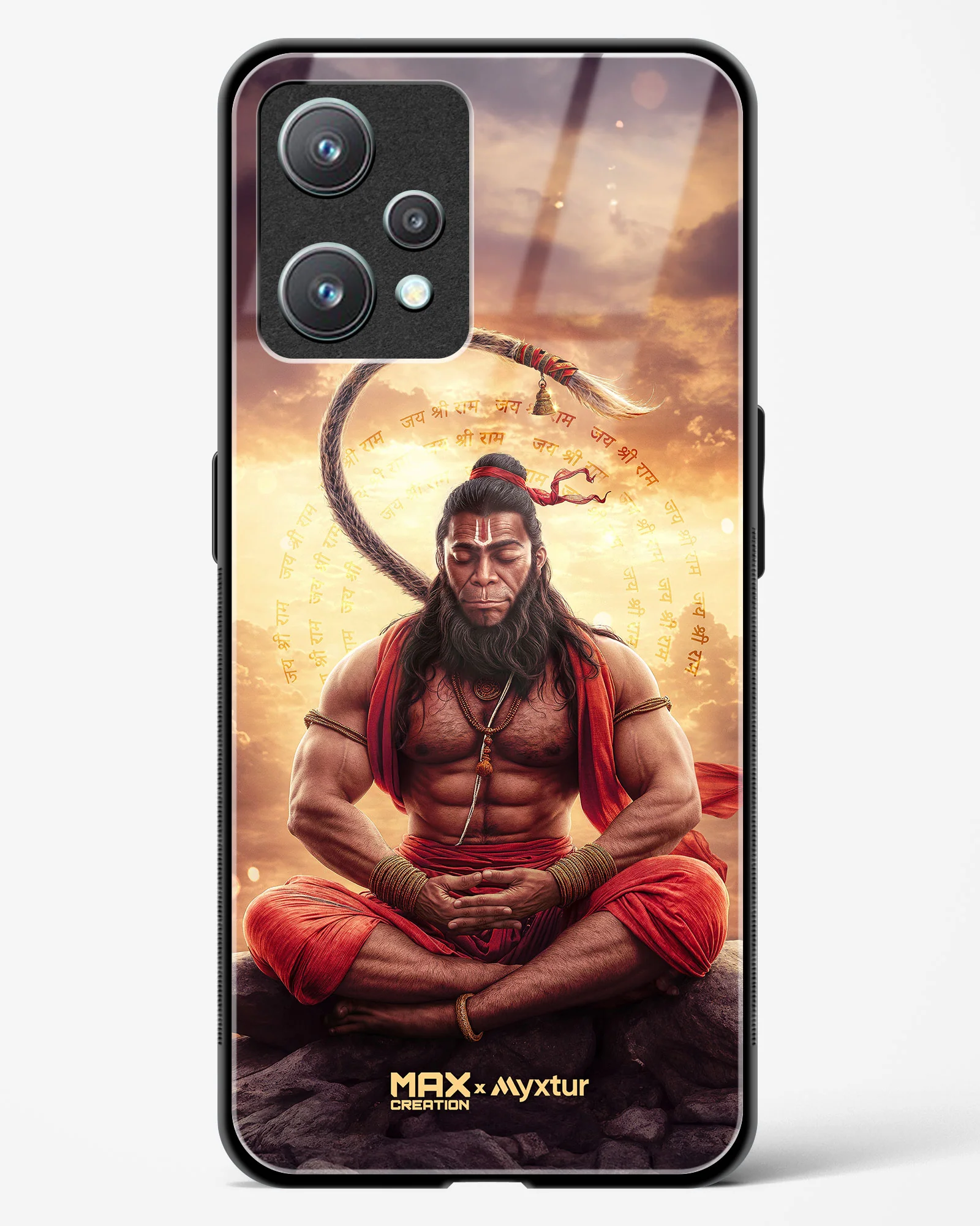 Product image 75