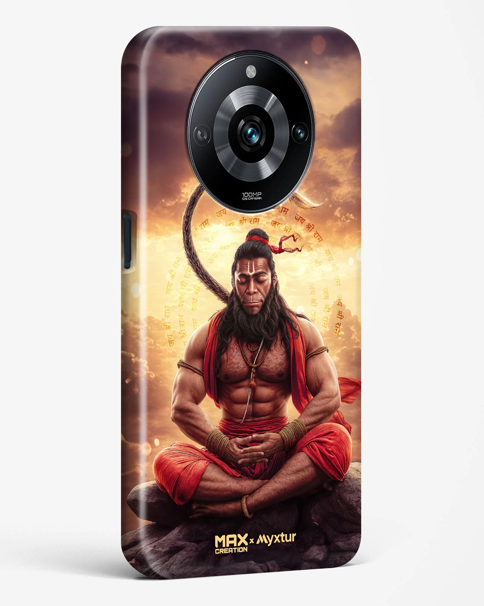 Product image 130