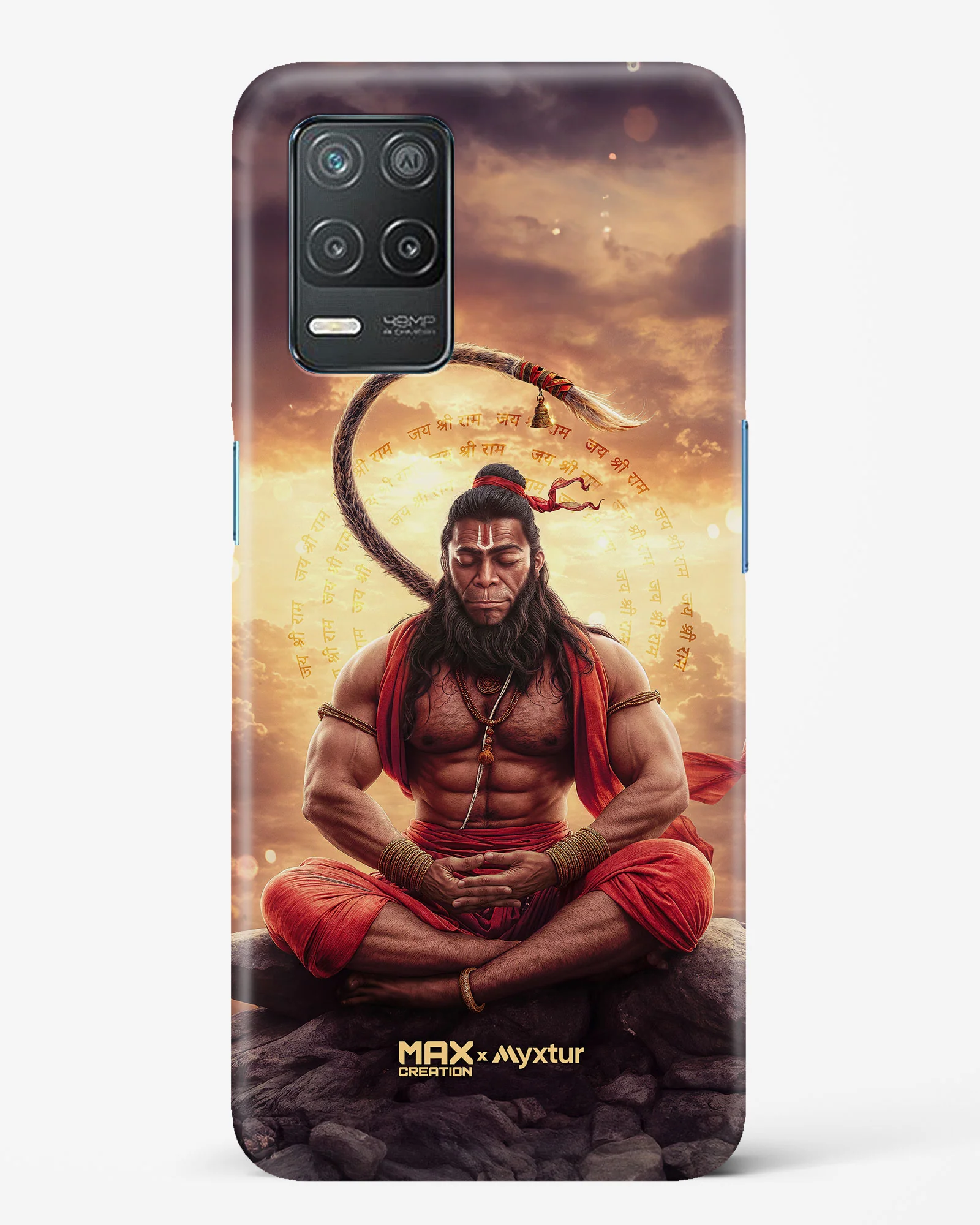Product image 55