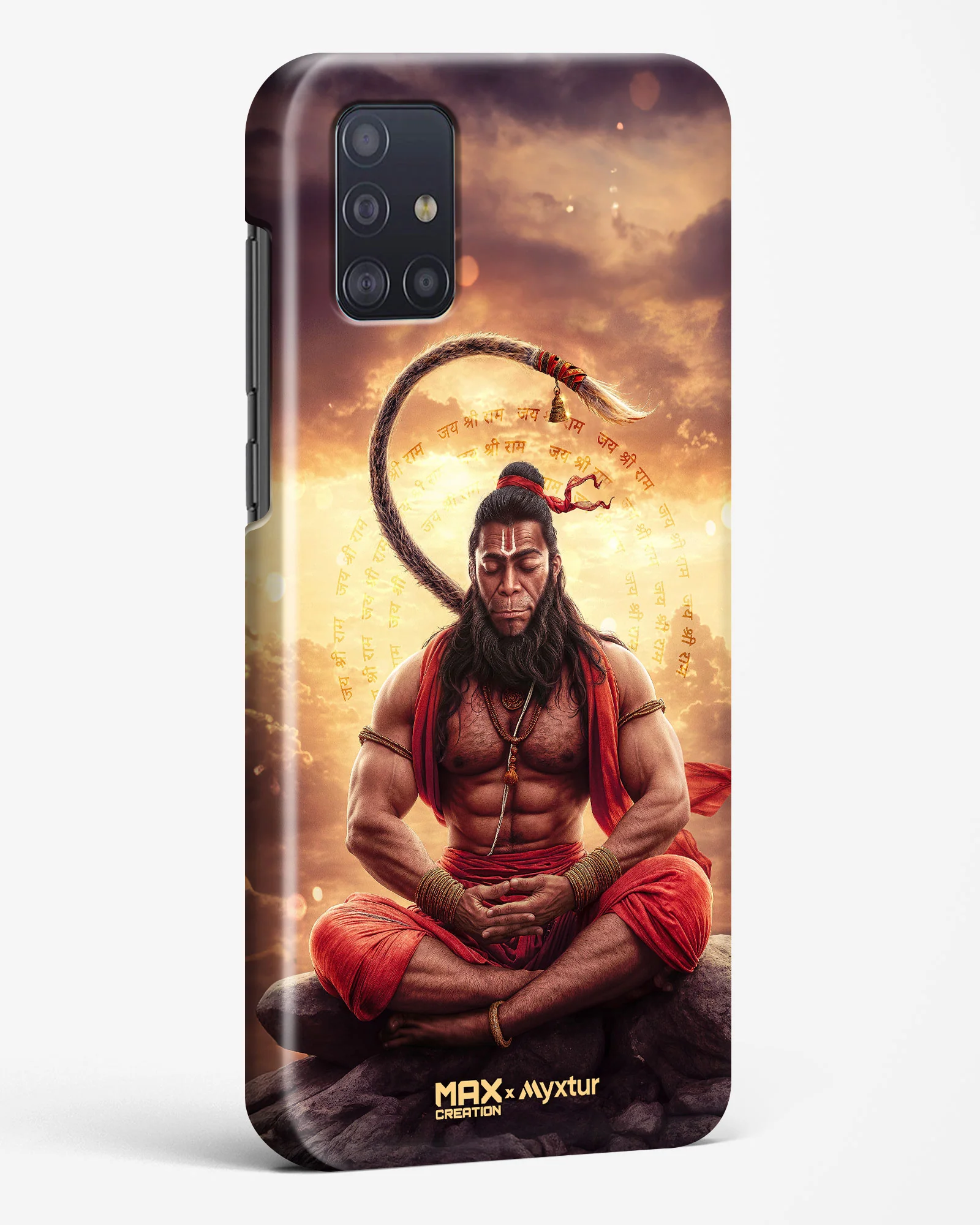 Product image 54