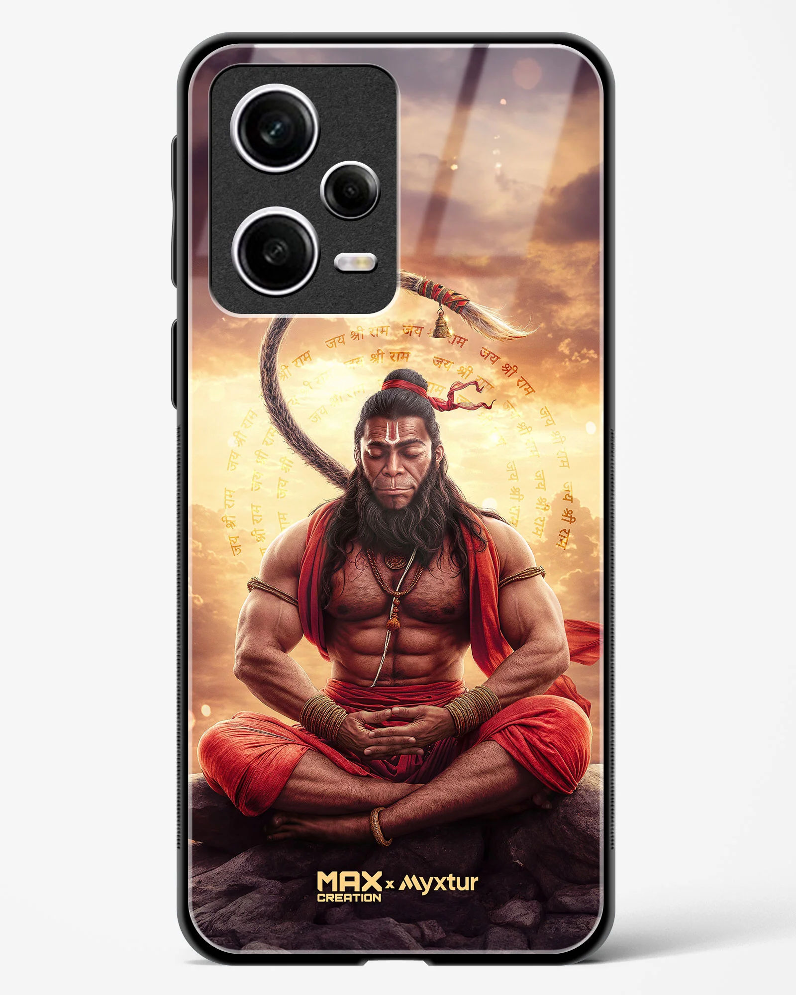 Product image 117