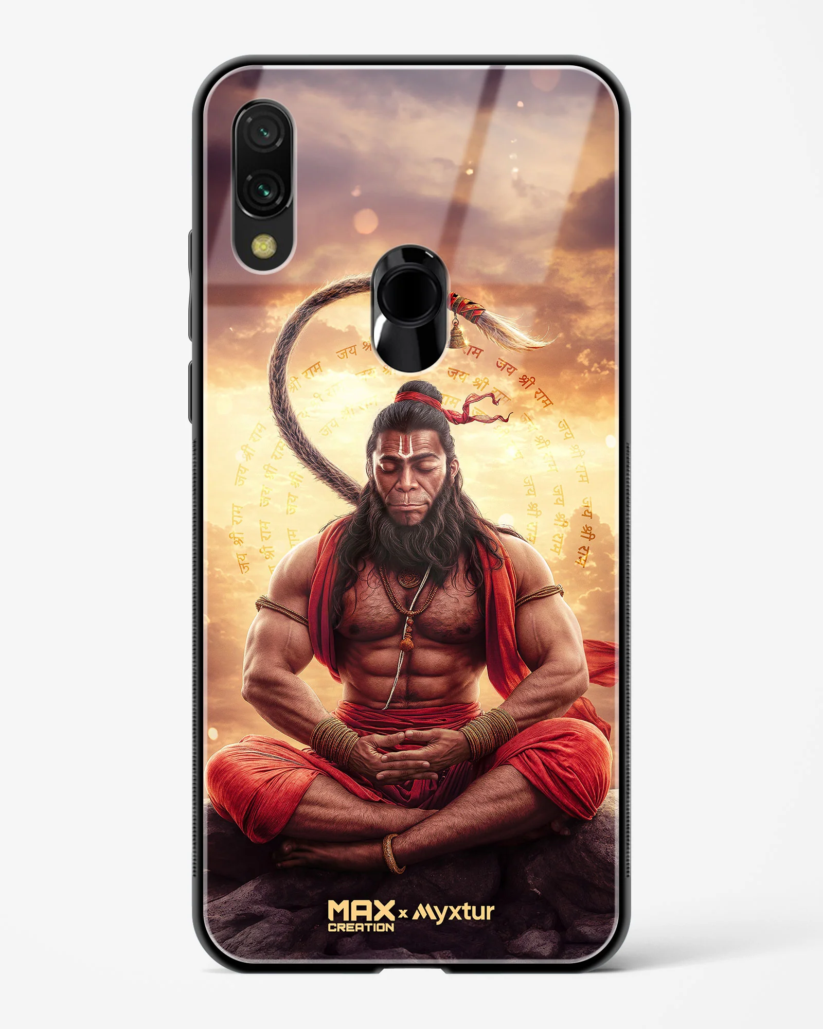 Product image 133
