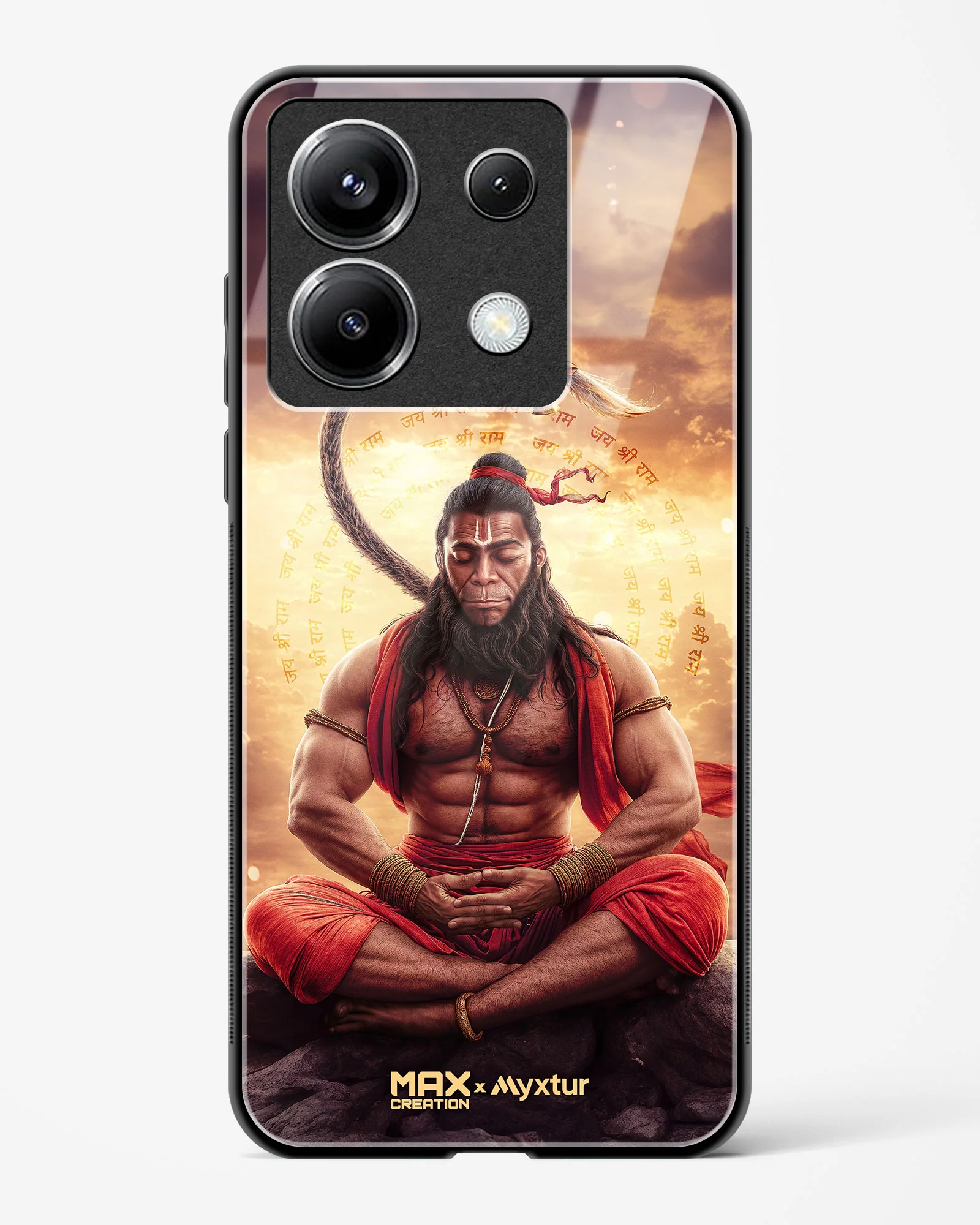 Product image 51