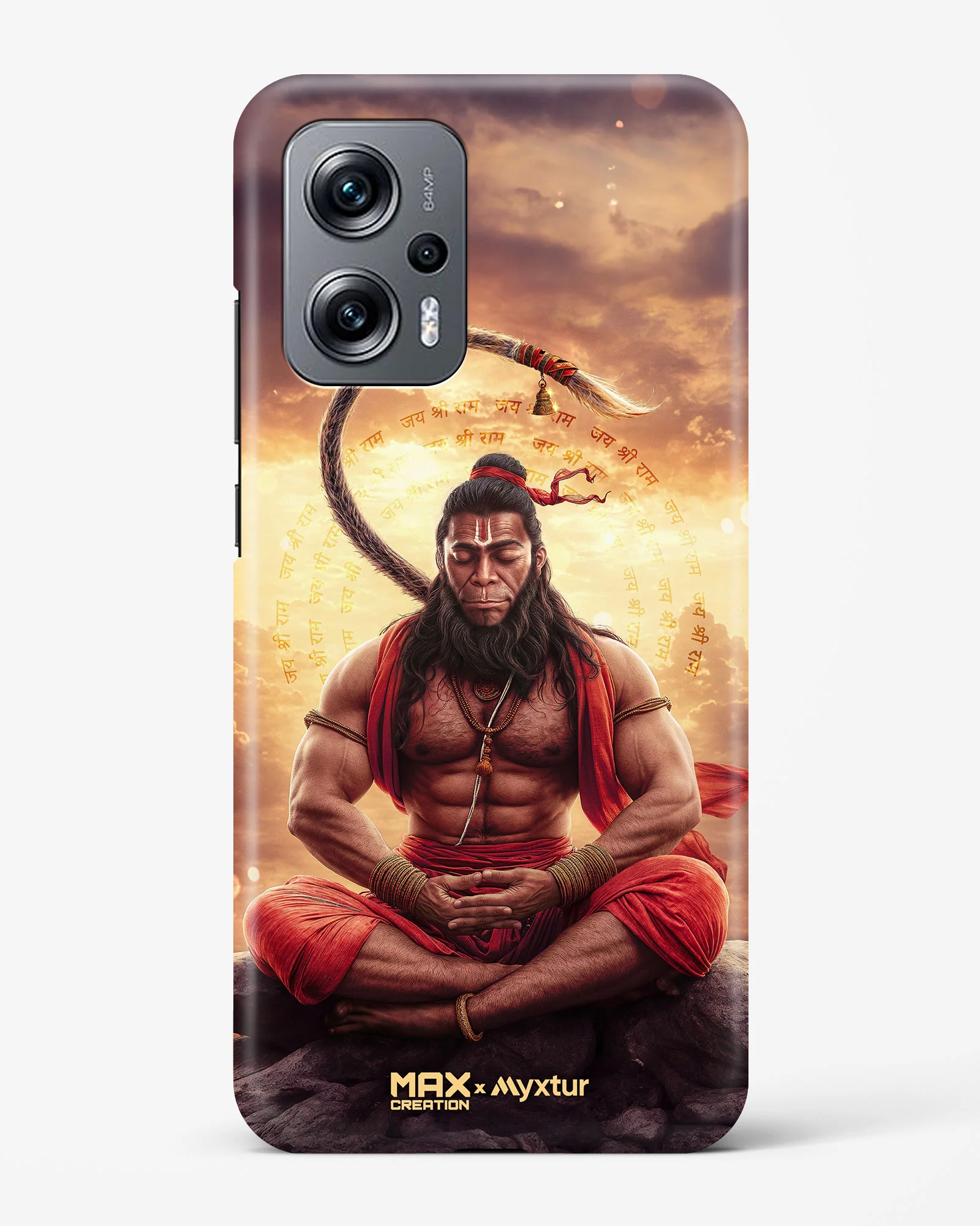 Product image 117