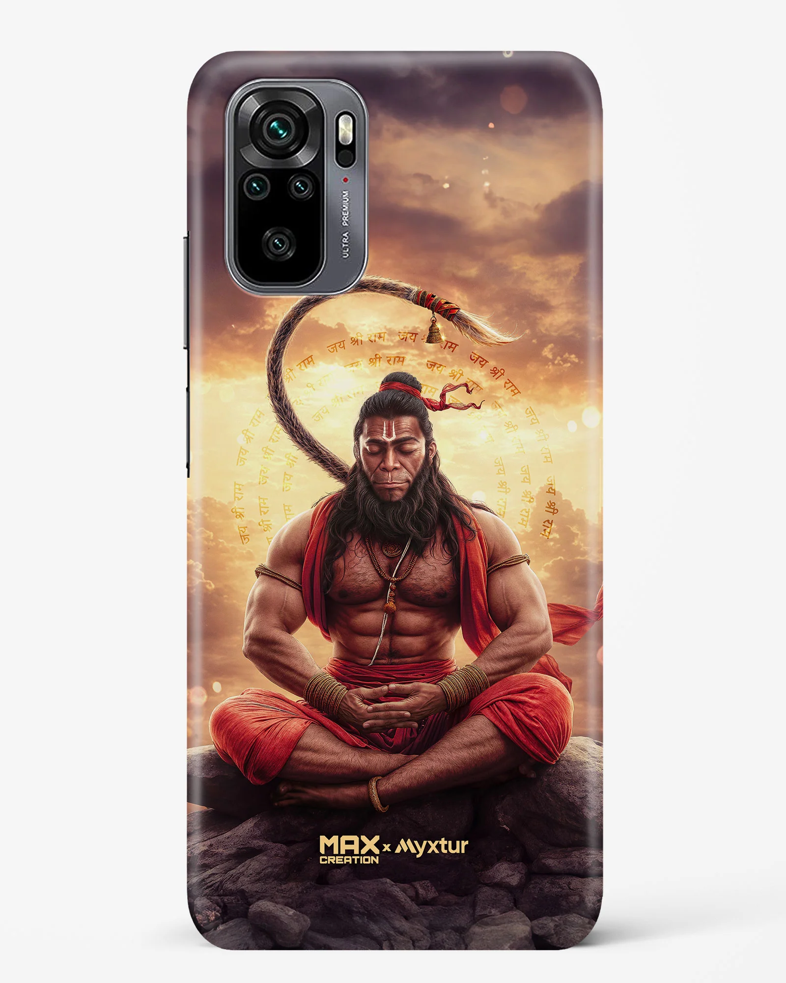 Product image 119