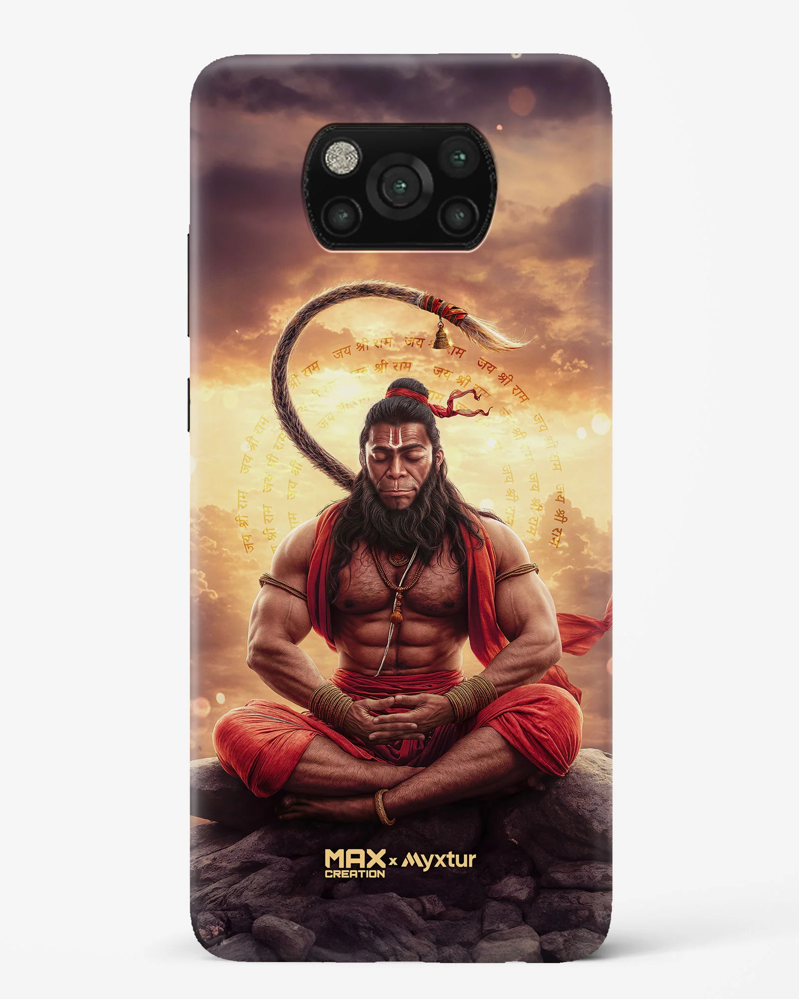 Product image 57