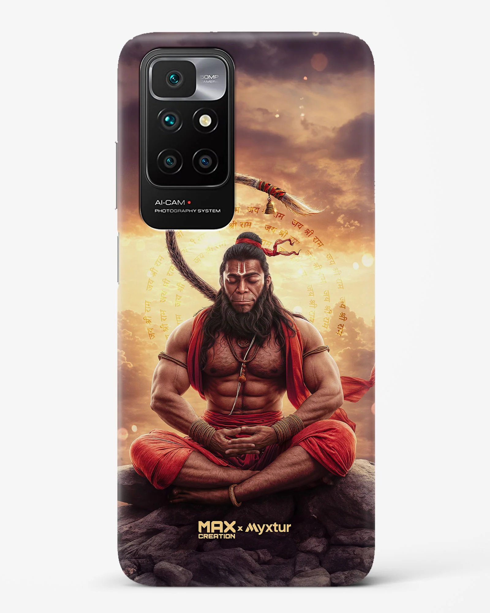 Product image 67